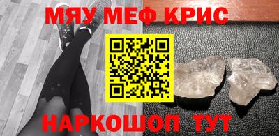 гидропоника Сланцы