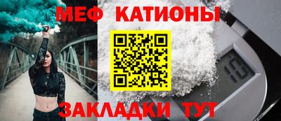 гидропоника Сланцы