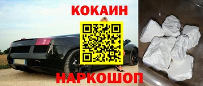 ПСИЛОЦИБИНОВЫЕ ГРИБЫ Славгород
