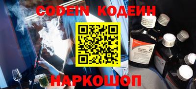 гидропоника Сланцы