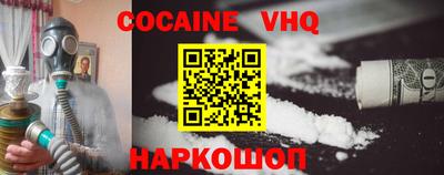 ПСИЛОЦИБИНОВЫЕ ГРИБЫ Славгород