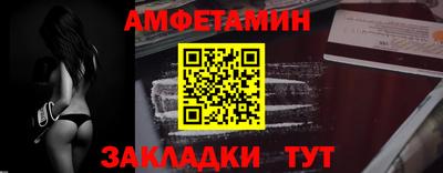 гидропоника Сланцы